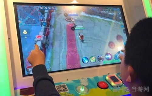 微信监管平台截图1