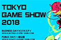 TGS2018:《杀手2》与《乐高DC超级反派》确定出展