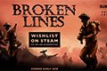 二战题材战术RPG《Broken Lines》将于近期推出