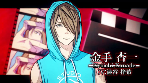 《方根胶片》游戏截图4