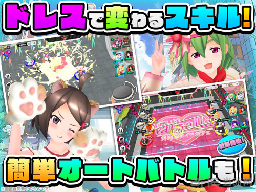 秋叶原之旅游戏截图3