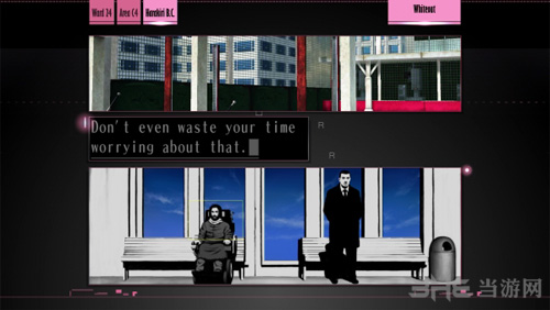 银色事件游戏截图1