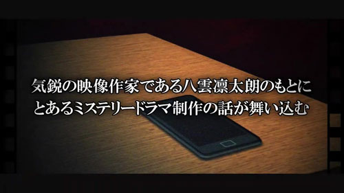 《方根胶片》游戏截图3