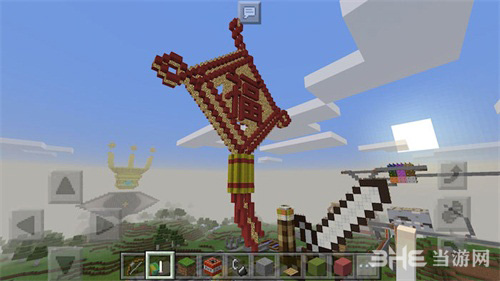 我的世界中国风大赛7