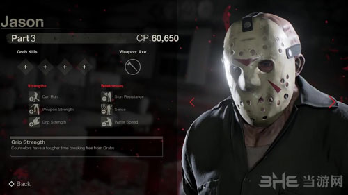 十三号星期5截图5