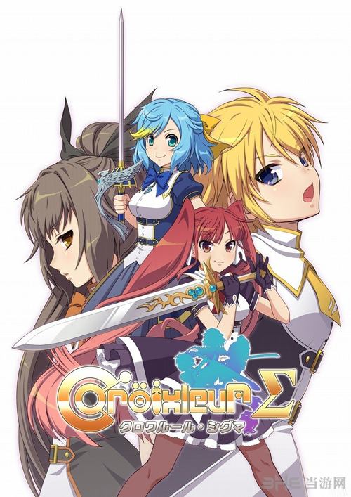 黑色规则游戏截图3