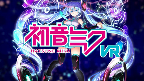 《初音未来VR》游戏截图1