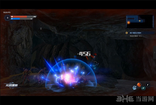 光明重影游戏截图3