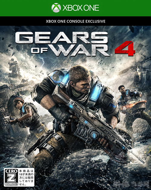 战争机器日版封面图片1