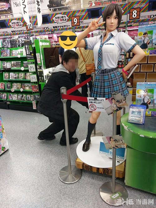 宫本光等身手办截图1