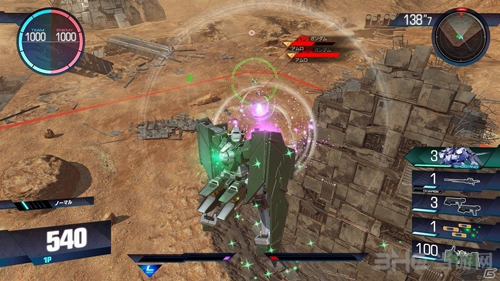 高达Versus游戏图片2