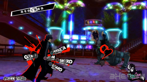 女神异闻录5游戏图片3