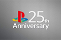 庆祝PlayStation 25周年：索尼将举行庆祝活动