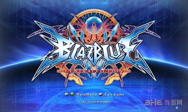 苍翼默示录中枢幻象截图1