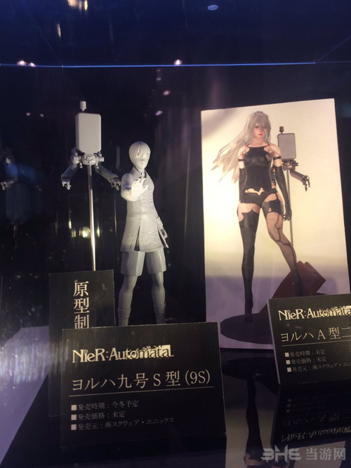 尼尔机械纪元人物手办3