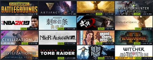 steam商店图片2