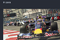 喜加一！HB新福利免费领竞速游戏《F1 2015》