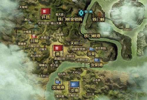 《三国群英传2网络版》游戏截图3