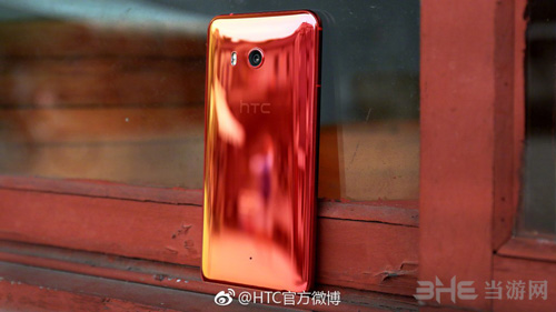 HTC U11火炽红图片3