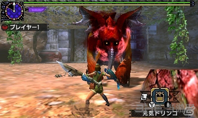 怪物猎人XX奇猿狐任务图片1