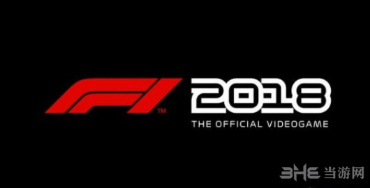 F1 2018游戏截图1