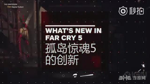 真三国无双8游戏图片3