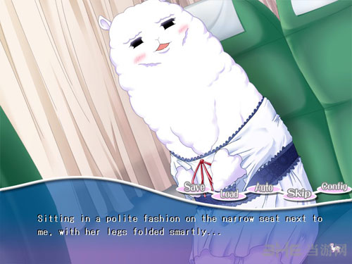 我的女友是草泥马3