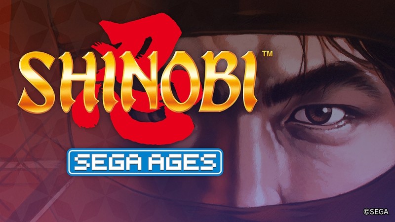 世嘉SEGA AGES系列新作、《SHINOBI 忍》10月31日配信eSHOP