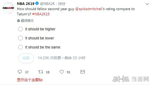 nba2k19官方推特截图