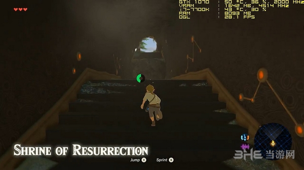 塞尔达传说荒野之息截图3