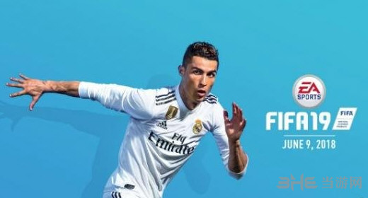 FIFA19游戏截图1