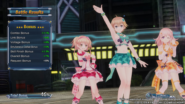 欧米茄五重奏游戏截图1