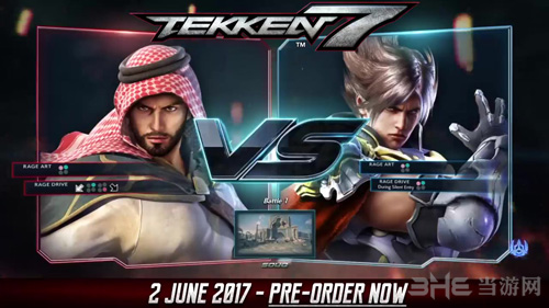 铁拳7游戏截图2