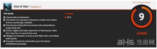 战神4媒体评分4