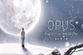 《OPUS 灵魂之桥》登陆Switch 9折优惠活动开启