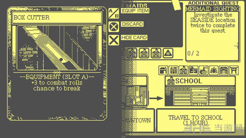 恐怖的世界截图3