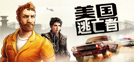 steam每日特惠:迷你GTA游戏《美国逃亡者》半折仅售35元