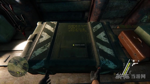 狙击手幽灵战士3截图1