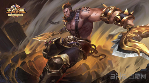 微信监管平台截图3