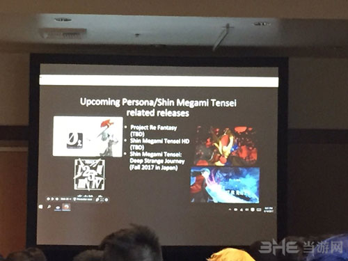 真女神转生截图3