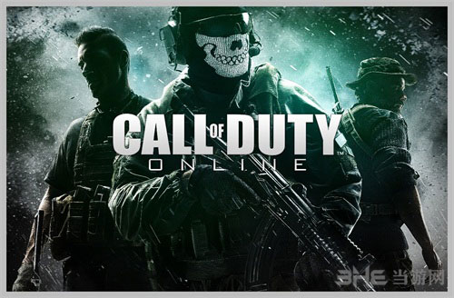 使命召唤online3
