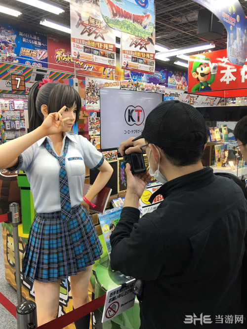 宫本光等身手办截图3