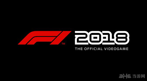 F1 2018