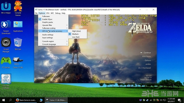 塞尔达传说荒野之息截图1
