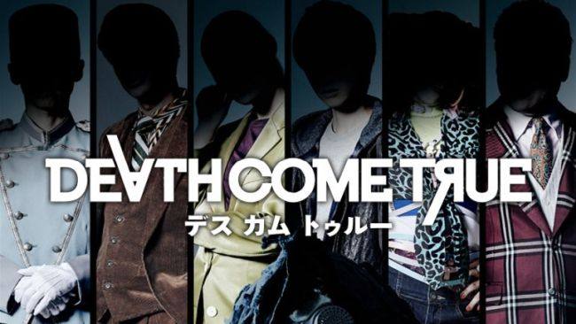 “互动电影”游戏：《Death Come True》公布最新预告片