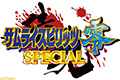 《侍魂零SPECIAL》将登入PS4/PSV平台 武士之魂重新燃起