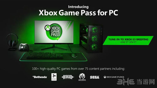 XBOX游戏将登入PC