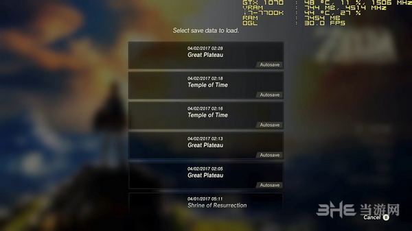 塞尔达传说荒野之息截图2