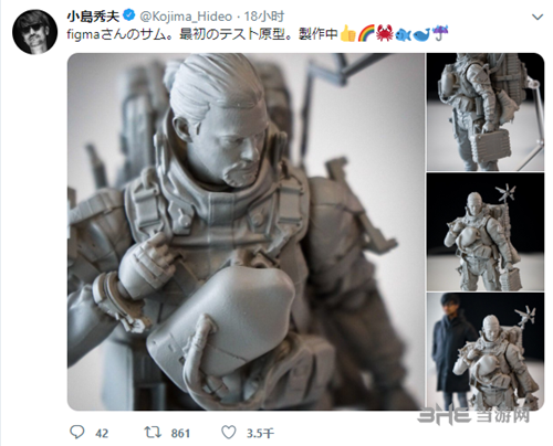 《死亡搁浅》主人公sam的figma原型