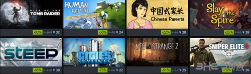 steam商店图片3